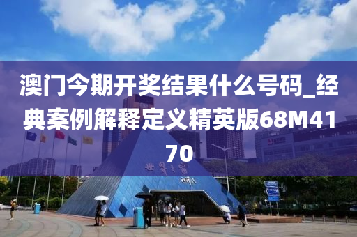 chenxinyao 第90页