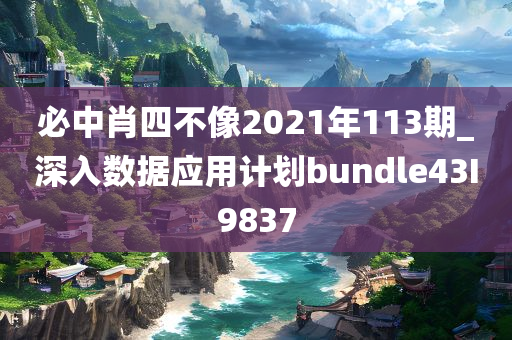 chenyahui 第88页