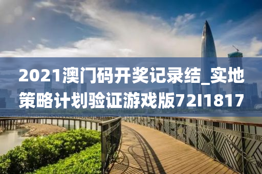 wuyating 第92页