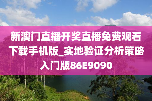 luyuling 第90页