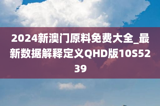 yangjisheng 第93页