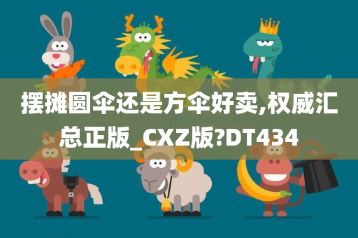 linyixia 第93页