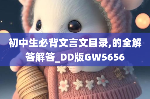 churou 第89页