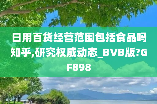 judong 第94页