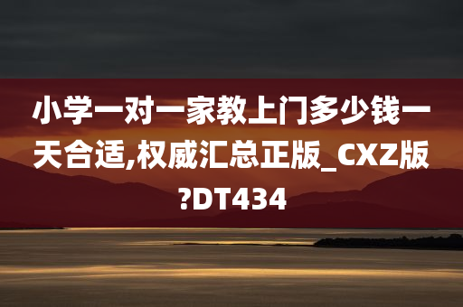 权威汇总 第3页