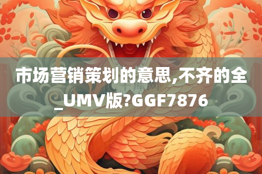 huangyanmin 第87页