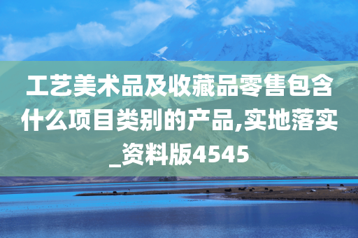 chushichang 第84页