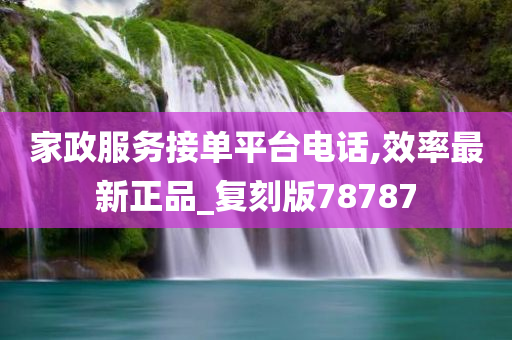 linyixia 第92页