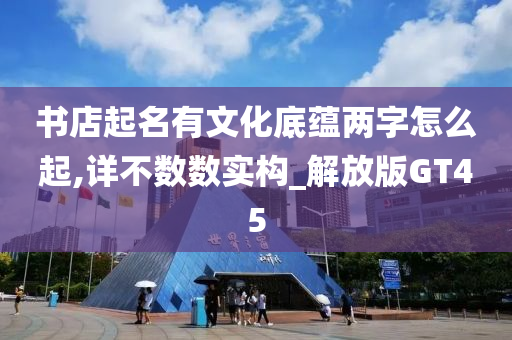 caiyahui 第88页