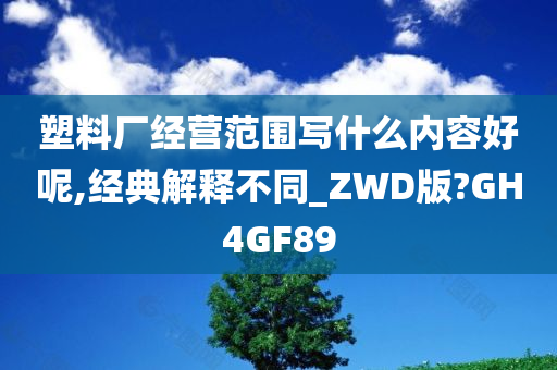 chenjiayi 第90页