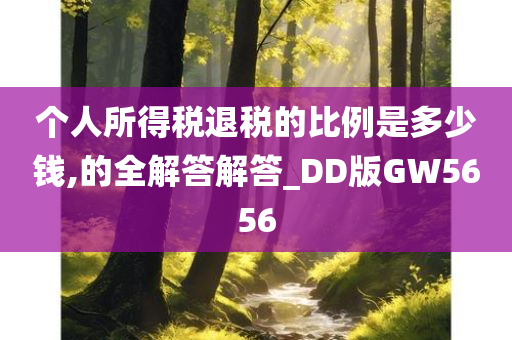 chenyahui 第87页