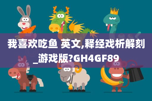 taohe 第87页