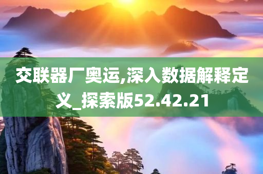 ruyue 第83页