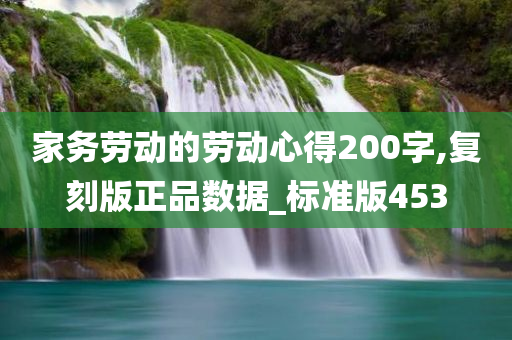 judong 第93页