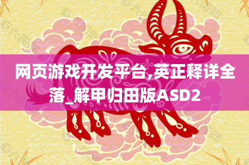 huamei 第88页