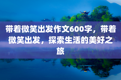 zhaoyajun 第118页