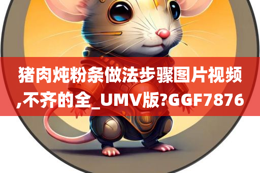视频教程 第5页