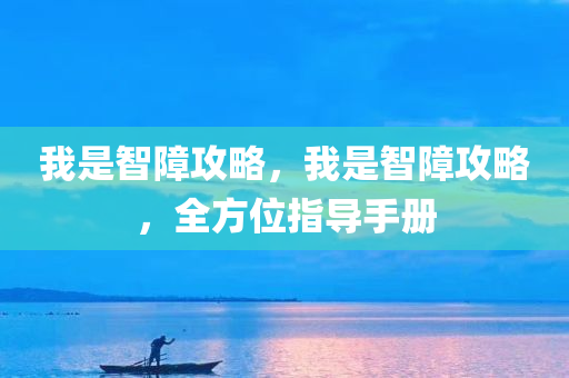 yanghuiwen 第119页