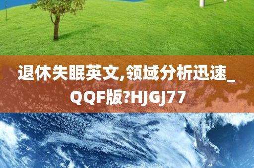 yangjisheng 第91页
