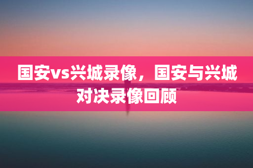churou 第116页