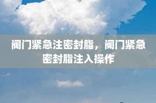 chenjiayi 第119页