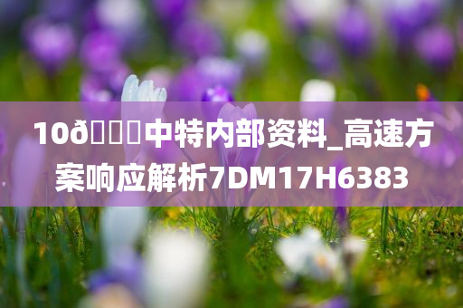 chenxinyao 第88页