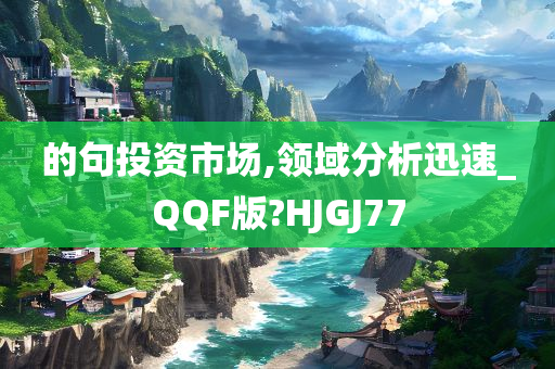 churou 第87页