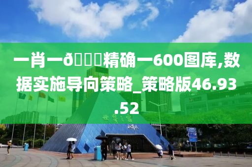 guozhejia 第83页