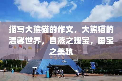 chenyunfa 第124页