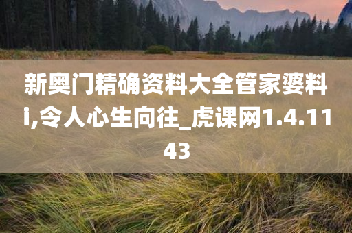 wuyating 第90页