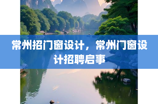 yangyuting 第112页