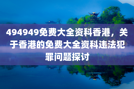 chushichang 第112页