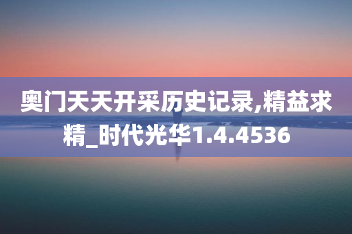 yanghuiwen 第90页