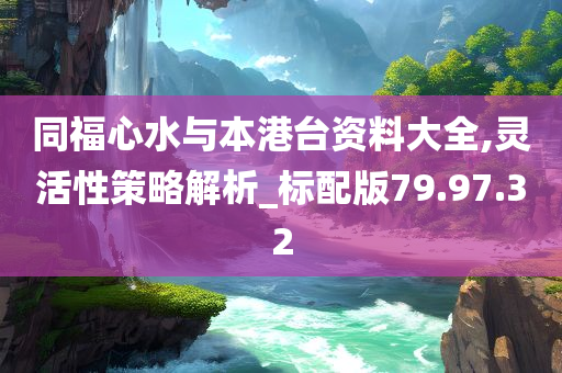 zhouzuoda 第87页