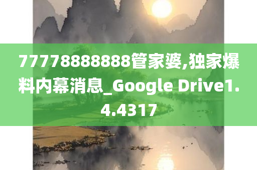 linxinyi 第88页