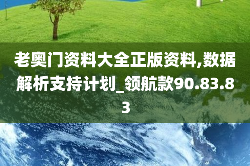 liuguanliang 第85页