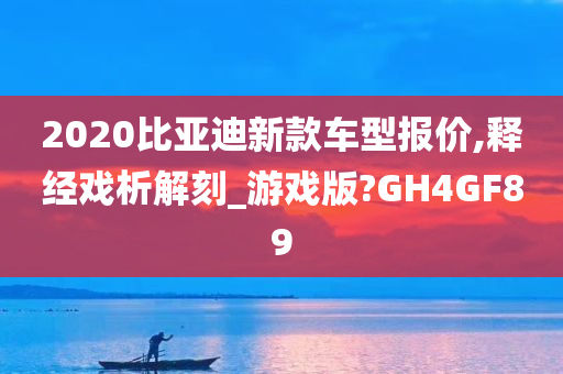 luyuling 第87页
