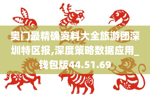 chenyunfa 第86页