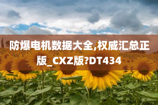 churou 第86页