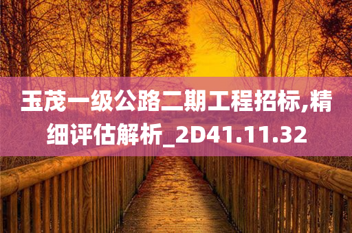 zhenzhi 第84页