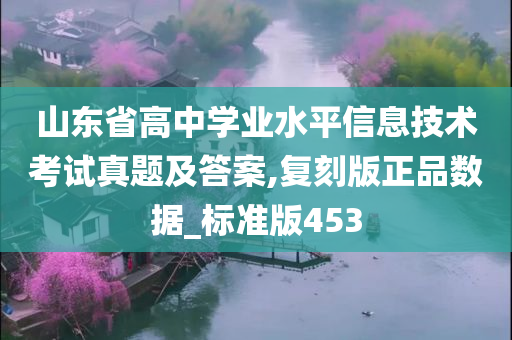 yangyuting 第79页