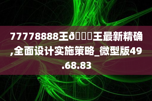 yangxinhong 第87页
