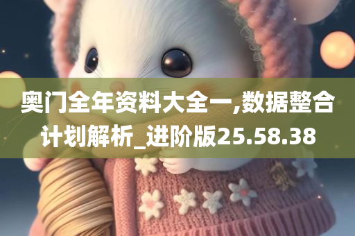 yanghuiwen 第89页