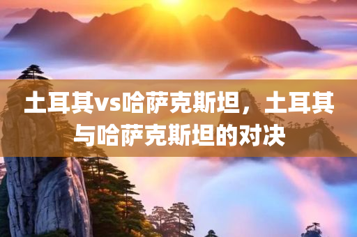 liwenzhen 第116页