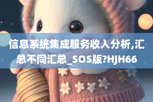 chenxinyao 第86页