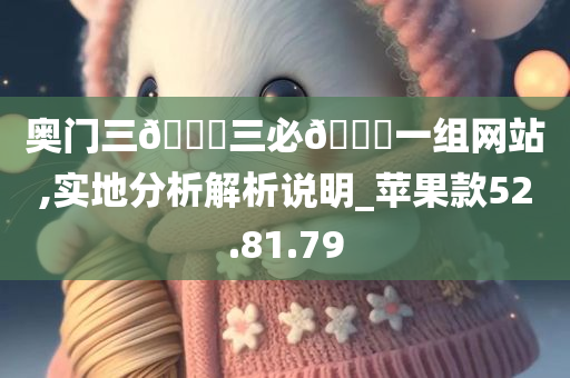 huangyanmin 第82页