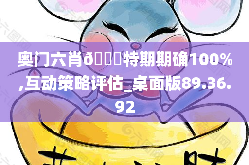 huangshujun 第84页