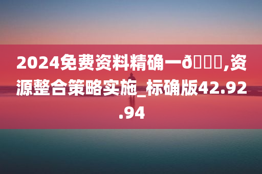 xuyuhai 第81页