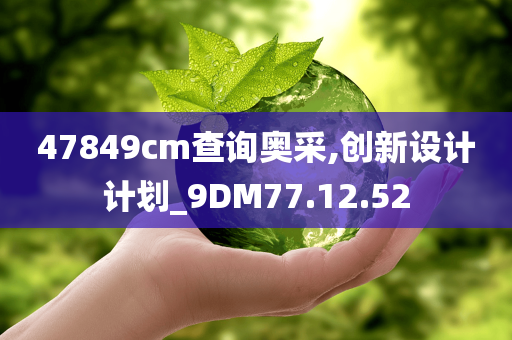 taohe 第83页