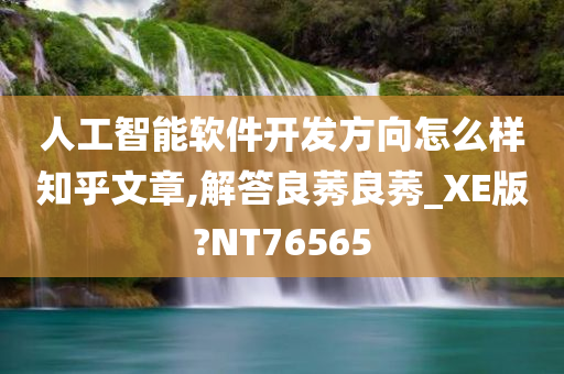 judong 第88页
